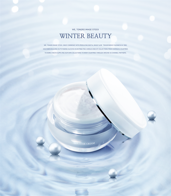 金秋護膚盛宴 面霜優惠專場，滋潤一整季