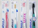 互聯(lián)網(wǎng)新趨勢 如何通過線上渠道做大洗漱用品批發(fā)業(yè)務
