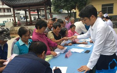 杭州市總工會金秋續“九送”，鳩坑齊點贊！