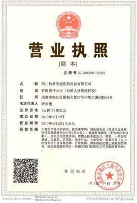 市場(chǎng)最新賺錢(qián)秘籍,一體化服商模式,千萬(wàn)銷(xiāo)量點(diǎn)擊就有!