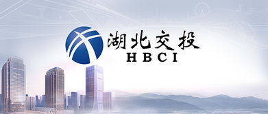 致遠互聯(lián)簽約湖北交投科技發(fā)展